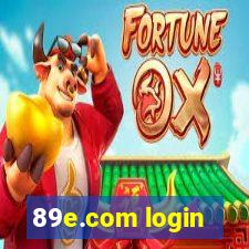 89e.com login